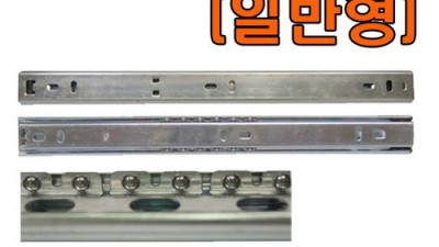 ✨ 공간 효율 UP! 1단레일 솔직 후기 & 꿀팁 대방출! 🤩