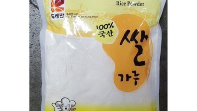 쟁여두면 든든! 대용량 국내산 쌀가루 리얼 후기🌾 (할인정보 포함!)